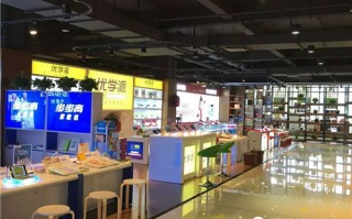 绵阳浙文眼镜店怎么样，绵阳浙文眼镜店怎么样啊