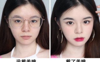 美瞳一整晚没泡怎么办，美瞳一整晚没泡怎么办啊