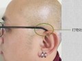 怎么样把镜片装进镜框，怎么样把镜片装进镜框里