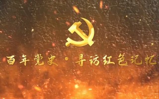 红色隐形眼镜怎么载，红色隐形眼镜怎么载入眼睛