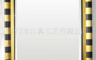 木眼镜框怎么处理，木眼镜框怎么处理掉